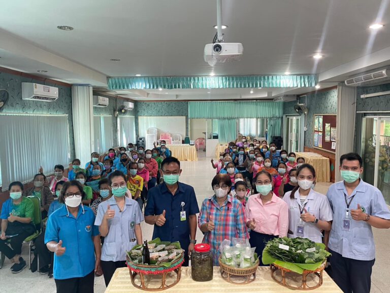 โครงการชุมชนรวมสร้างสุขภาพด้วยวิถีแพทย์แผนไทย ปีงบประมาณ 2566