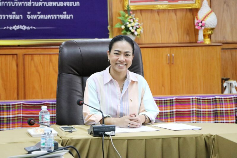 ประชุมอนุกรรมการสนับสนุนการจัดบริการดูแลระยะยาวสำหรับผู้สูงอายุที่มีภาวะพึ่งพิง