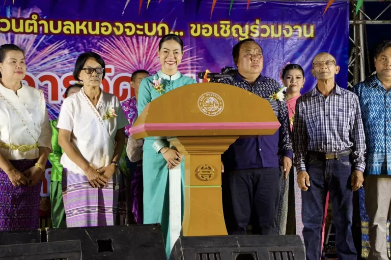 งานสืบสานประเพณีลอยกระทง ประจำปี 2567