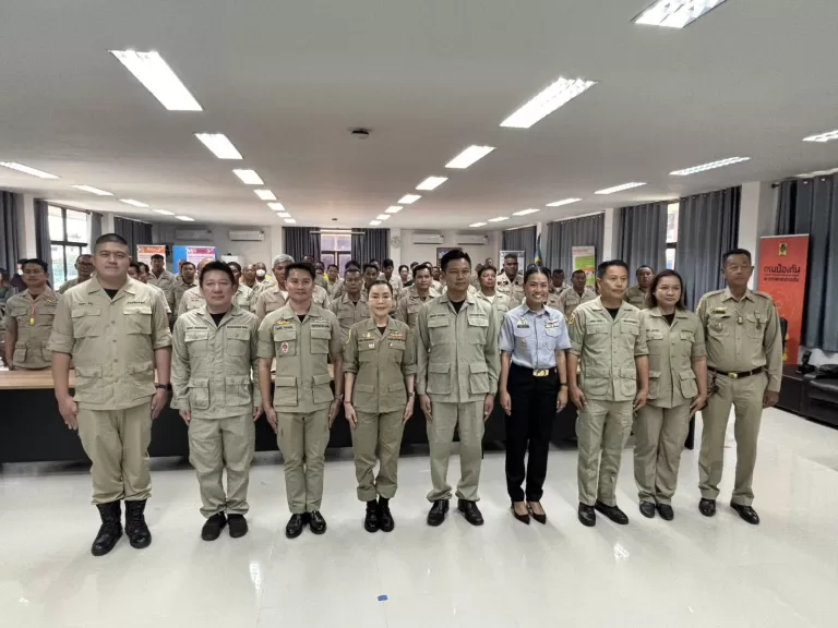 กิจกรรมวันอาสาสมัครป้องกันภัยฝ่ายพลเรือน (อปพร.) ประจำปี 2568