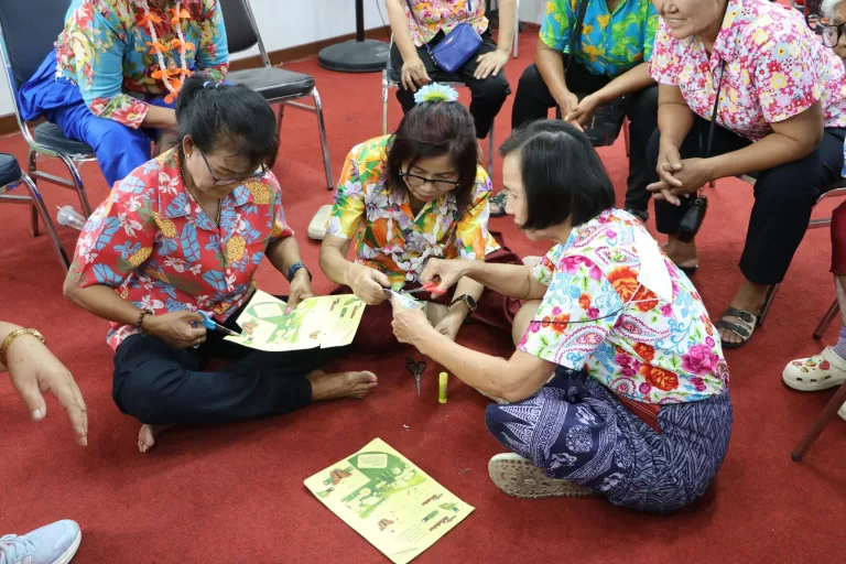 โครงการส่งเสริมสุขภาพผู้สูงวัย ใส่ใจคุณภาพชีวิตเชิงปฏิบัติการ (โรงเรียนผู้สูงอายุ)