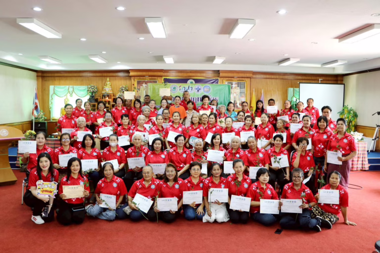 พิธีมอบสัมฤทธิบัตรโครงการส่งเสริมสุขภาพผู้สูงวัยใส่ใจคุณภาพชีวิตเชิงปฏิบัติการ รุ่นที่ 3