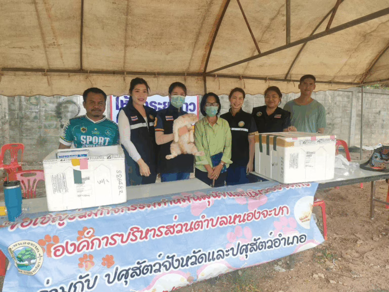ลงพื้นที่ฉีดวัคซีนป้องกันโรคพิษสุนัขบ้า ประจำปีงบประมาณ พ.ศ.2568 ณ หมู่ที่ 5 บริเวณโค้งชยันโต