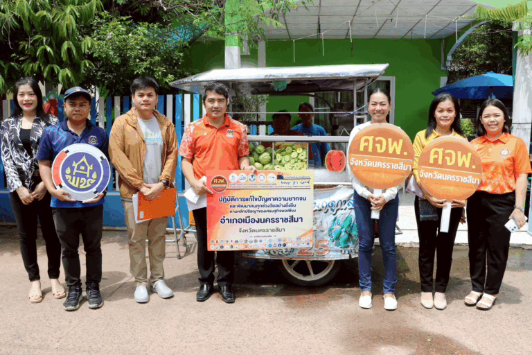 ลงพื้นที่พิจารณาครัวเรือนพิการที่ขอรับงบประมาณสนับสนุนอาชีพ