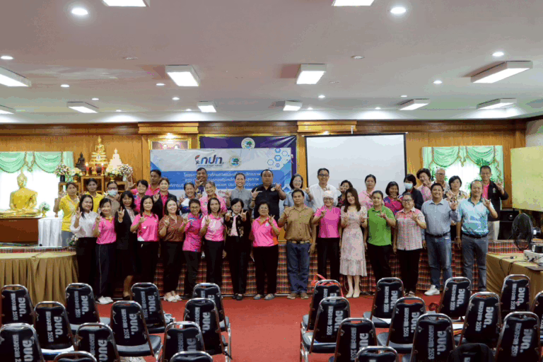 โครงการพัฒนาศักยภาพและเพิ่มประสิทธิภาพการบริหารจัดการกองทุนหลักประกันสุขภาพองค์การบริหารส่วนตำบลหนองจะบก ประจำปีงบประมาณ พ.ศ. 2568