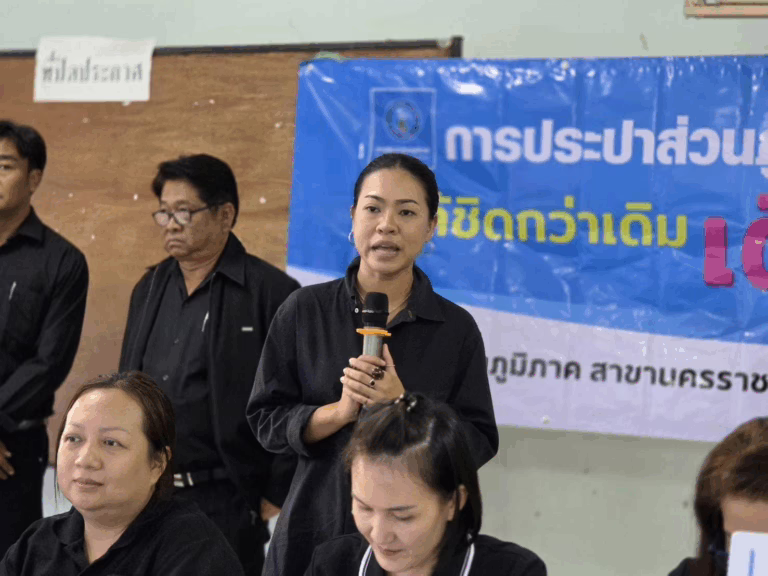 ลงพื้นที่ร่วมกับการประปาส่วนภูมิภาค สาขานครราชสีมา ชี้แจงรายละเอียดการรับคำร้องสัญจร สำหรับประชาชนที่ประสงค์ขอใช้น้ำประปาส่วนภูมิภาค